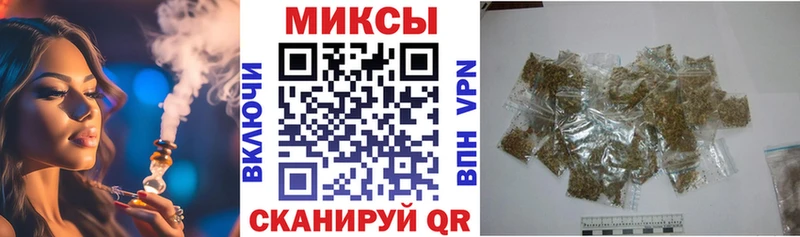 купить закладку  Тында  MEGA рабочий сайт  БУТИРАТ бутандиол 