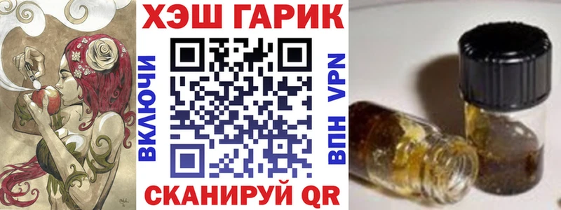 Гашиш AMNESIA HAZE  Тында 