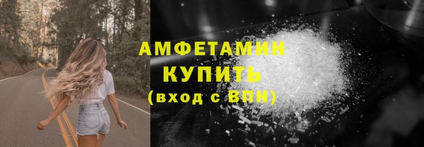 индика Красноперекопск