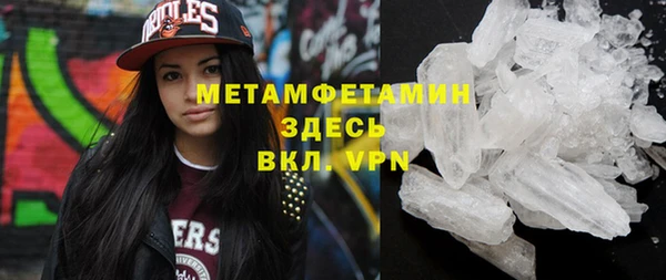 СК Кукмор