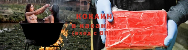 прущая мука Кулебаки