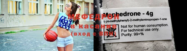 ПСИЛОЦИБИНОВЫЕ ГРИБЫ Куйбышев