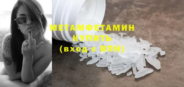 прущая мука Кулебаки