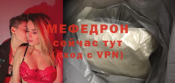 СК Кукмор