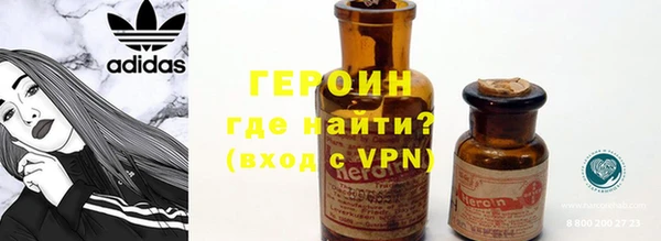 spice Краснотурьинск