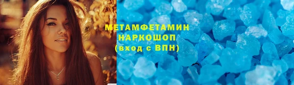 spice Краснотурьинск