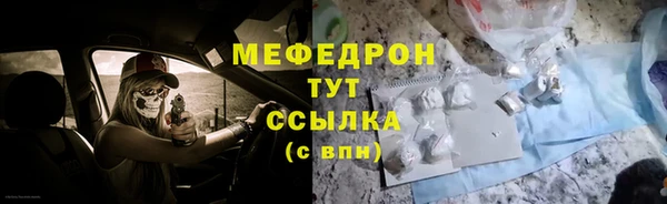 ПСИЛОЦИБИНОВЫЕ ГРИБЫ Куйбышев