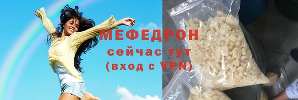 СК Кукмор