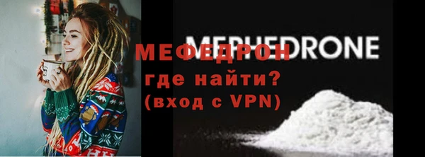индика Красноперекопск