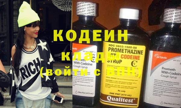 прущая мука Порхов