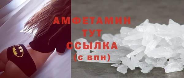ПСИЛОЦИБИНОВЫЕ ГРИБЫ Куйбышев