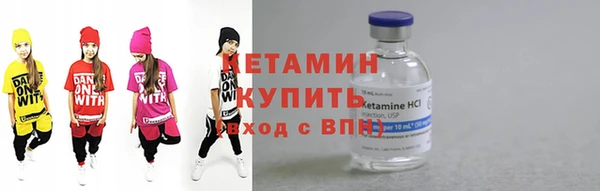 spice Краснотурьинск