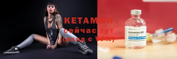 ПСИЛОЦИБИНОВЫЕ ГРИБЫ Куйбышев
