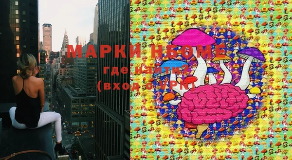 прущая мука Кулебаки