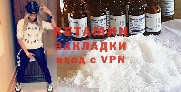 прущая мука Кулебаки