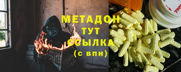 СК Кукмор