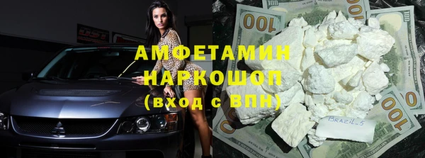 прущая мука Кулебаки