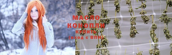 spice Краснотурьинск