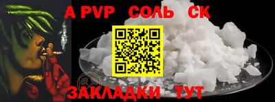 mdma Балашиха