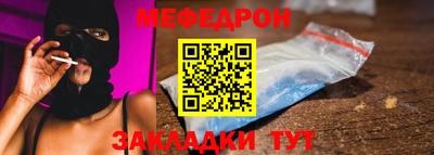 дживик Рузаевка