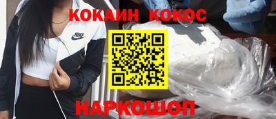 первитин Рязань