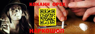 mdma Балашиха