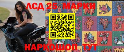 mdma Балашиха