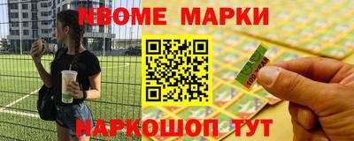 прущая мука Тара