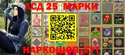 первитин Рязань