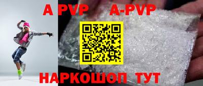 mdma Балашиха