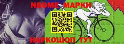 apvp Татарск