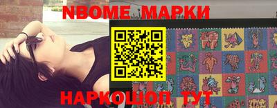 каннабис Балаково