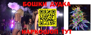 марки lsd Балахна