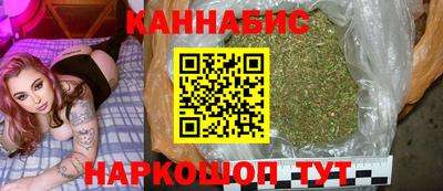 mdma Балашиха