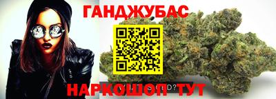 первитин Рязань