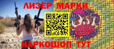 кокаин VHQ Тверь