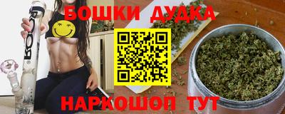 дживик Рузаевка