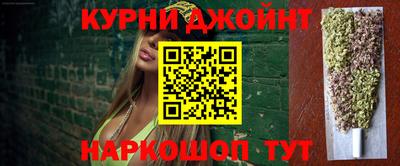 mdma Балашиха