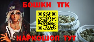 mdma Балашиха