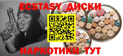 первитин Рязань