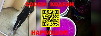 марки lsd Балахна