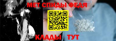дживик Рузаевка