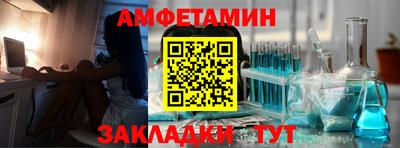 дживик Рузаевка