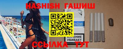 марки lsd Балахна