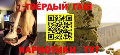 дживик Рузаевка