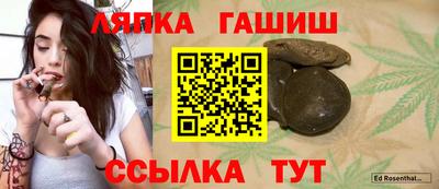 дживик Апрелевка