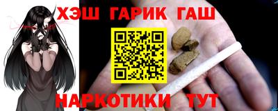 дживик Рузаевка