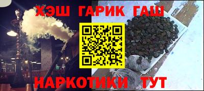 первитин Рязань