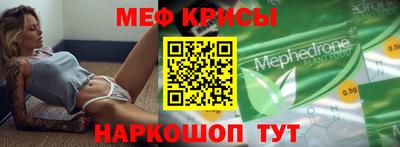 mdma Балашиха