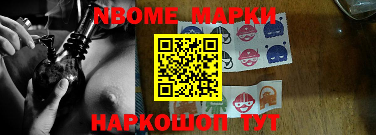 LSD-25 экстази кислота  Тында  Лсд 25 экстази кислота 